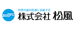 株式会社松風の広告バナー